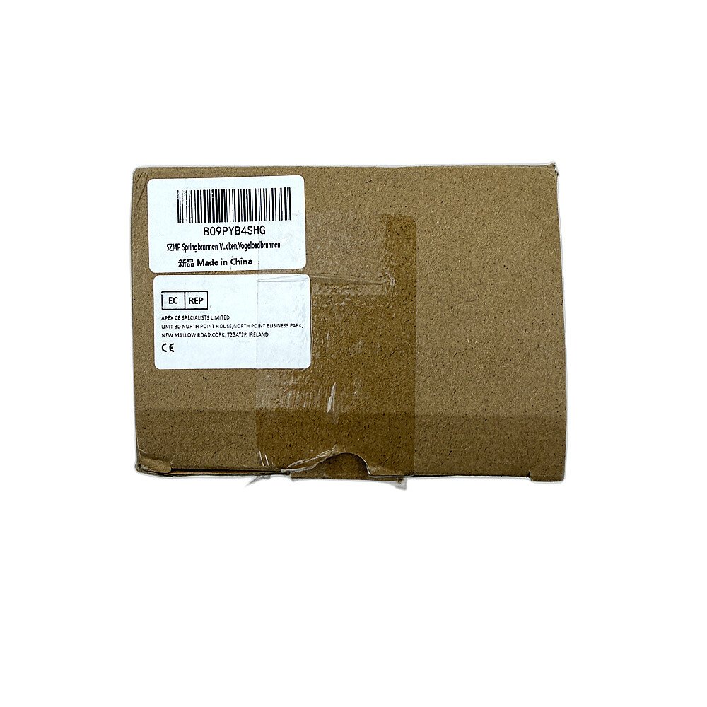 IMG_2414 Jutai 24 stundu darbības putnu vanna strūklakas elektriska, regulējama klusa ūdens strūklaku sūknis ar LED gaismām dārzam, mazajam zivju tvertnē, dīķim, ūdens elementiem - 7 sprauslas, 16.4 pēdas jaudas kabelis